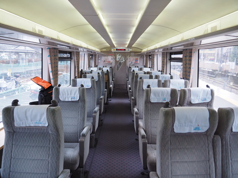 P3020013