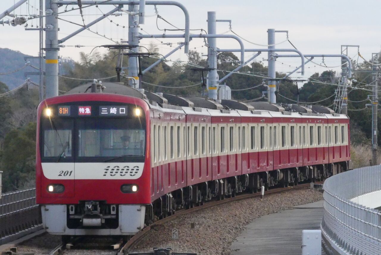 京浜急行［三浦海岸河津桜トレインジャック］編成乗車記（2025.2.1