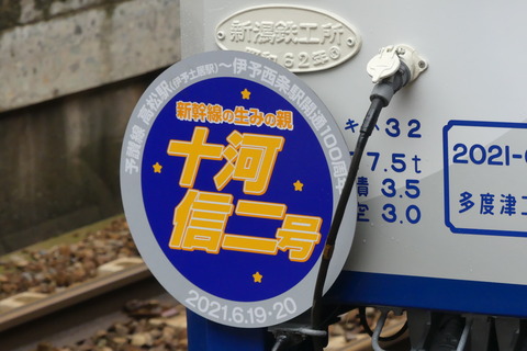 P1350794