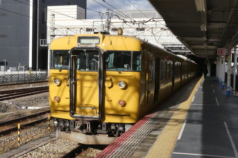 P1620110