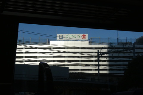 P1060392