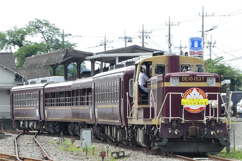 わたらせ渓谷鉄道［わたらせ渓谷トロッコ号］乗車記【前編