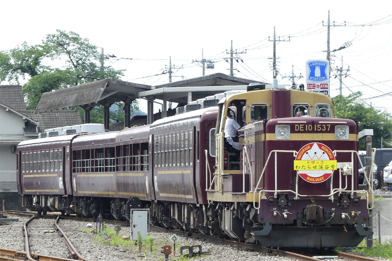 鉄道部品　愛称板　東北夏祭り号 鉄道部品 愛称板 東北夏祭り号