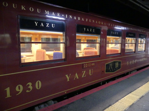 P1330807