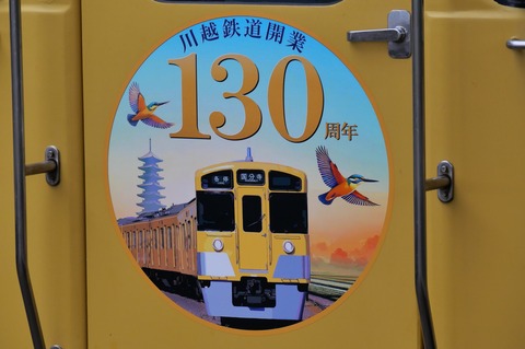 P1002440