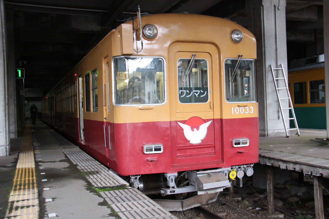 富山地方鉄道［アルプスエキスプレス］＆［元・京阪特急・テレビ