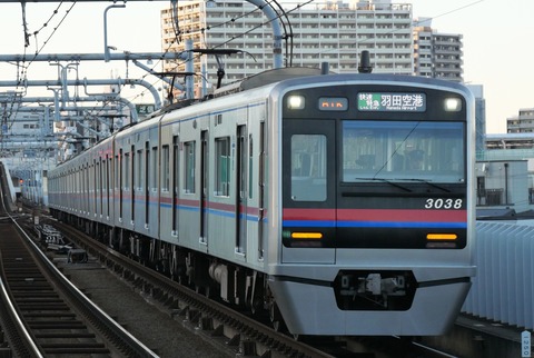 P1005715