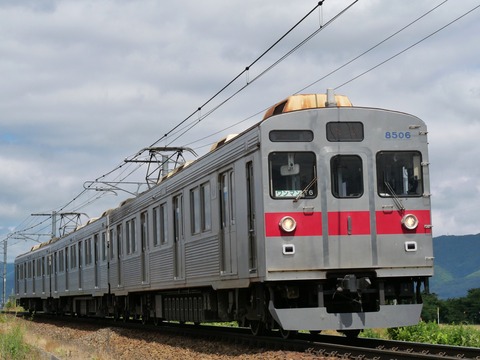 P1010385