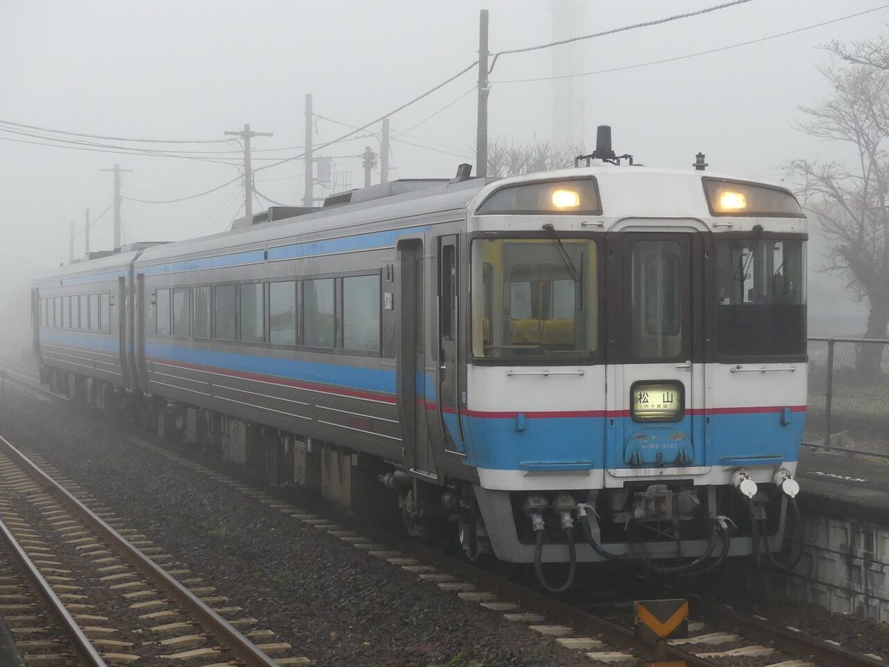 伊予石城駅