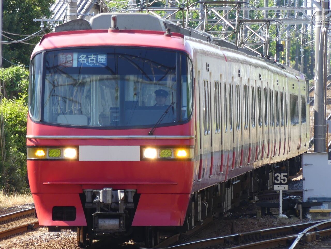 名古屋鉄道 一般系統板 【河和/知多半田】 dd3d541a-s.jpg