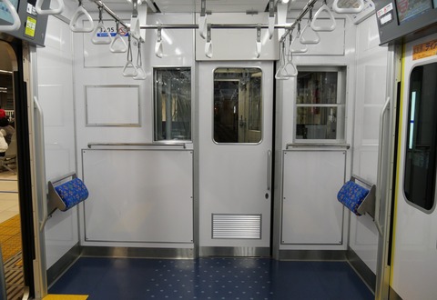 P1000640