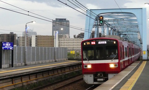 P1600374
