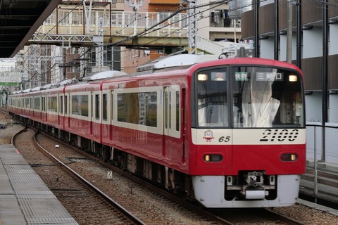 P1005890