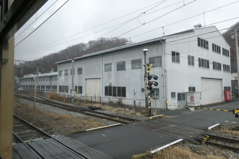 P1060508