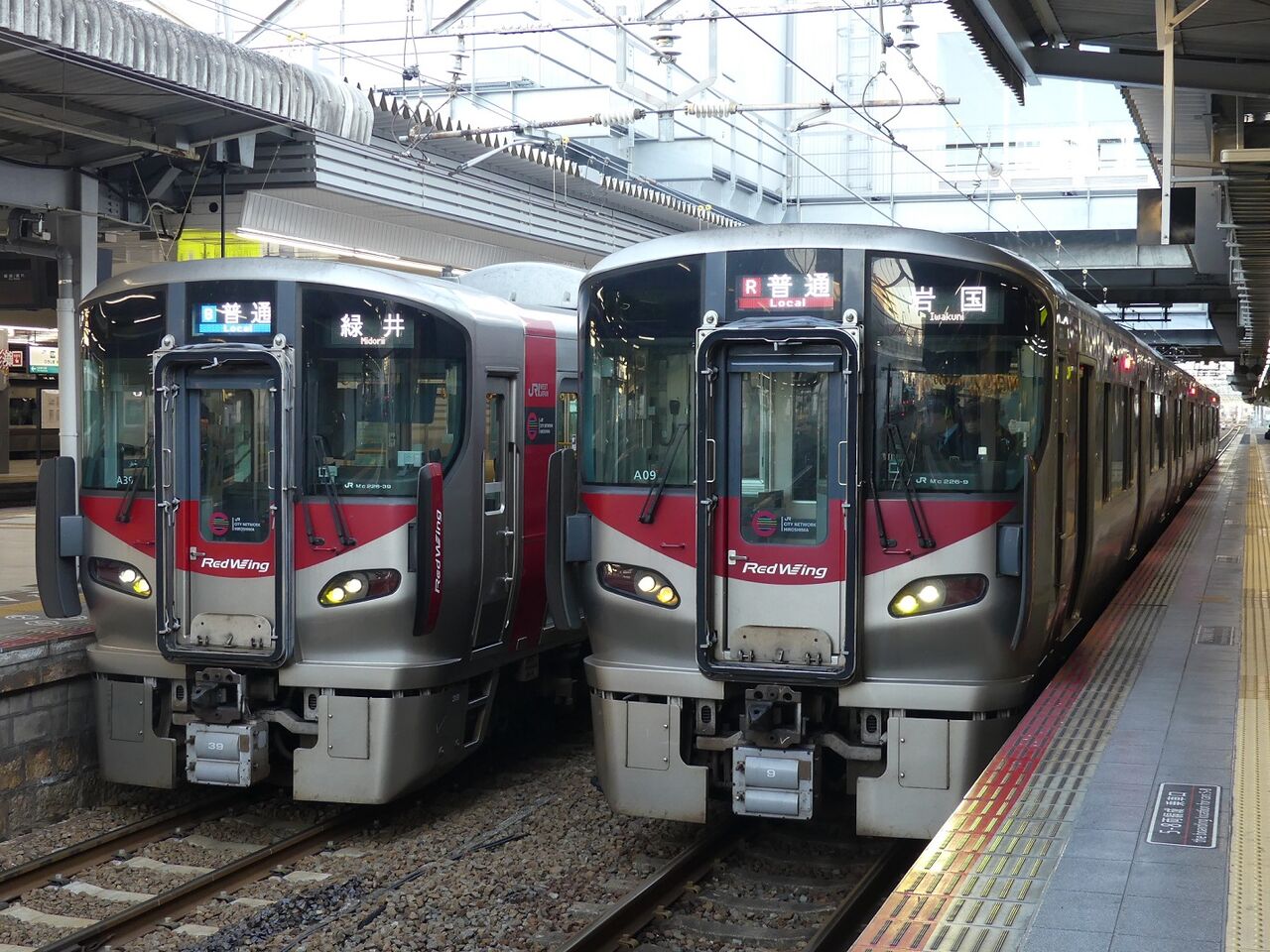 旅行記 : TOMODACHIYA鉄道日記