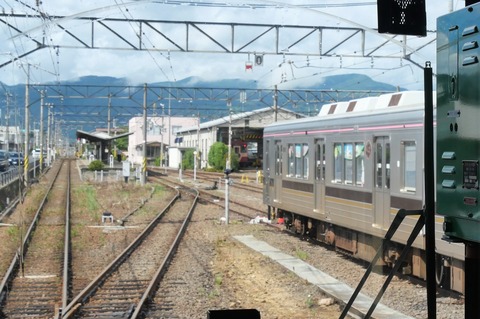 P1003090