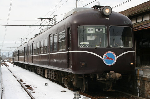 061