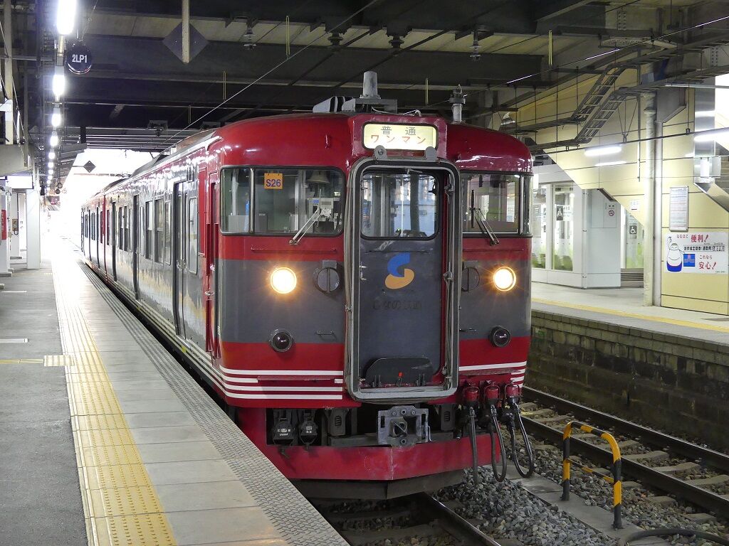 Amazon.co.jp: 92933 しなの鉄道 169系 しなのサンライズ号 基本