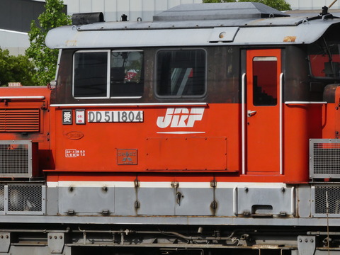 DD51-1804　一休車