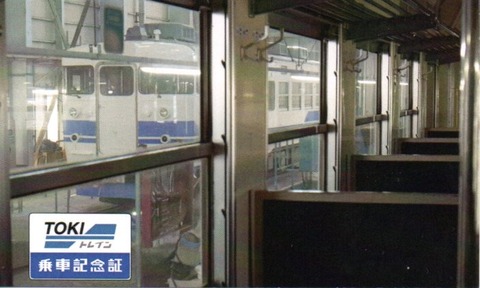 img20260425_18095320