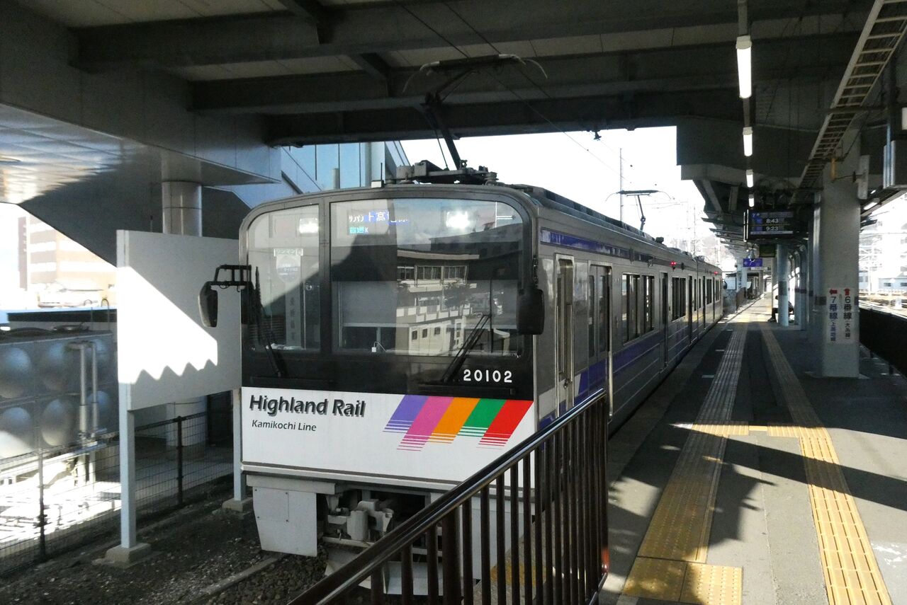 アルピコ交通・［急行 ありがとう3000形］乗車記（2025.3.9
