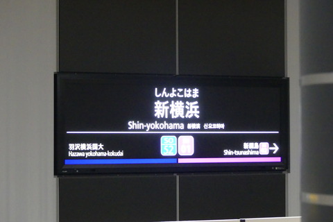 P1530627