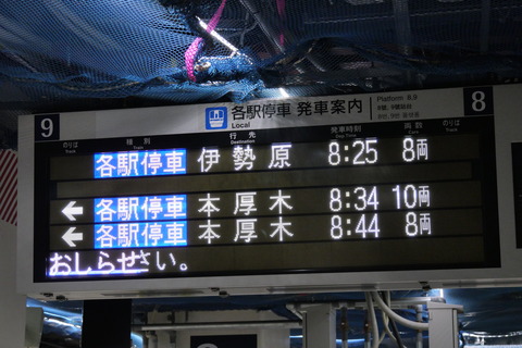 P1005770