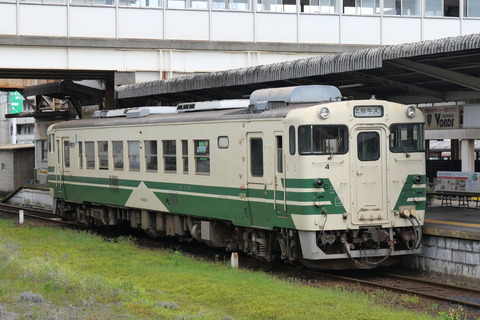 P1008568