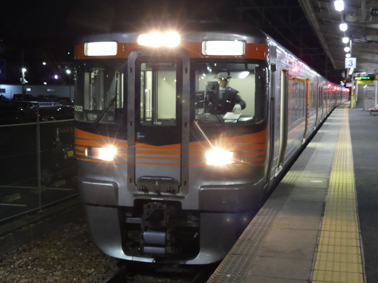 ホームライナー瑞浪3号］乗車記（R2.1.10） : TOMODACHIYA