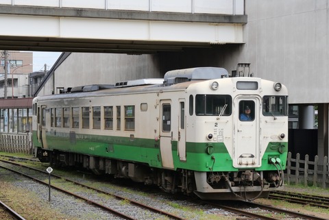 P1008540