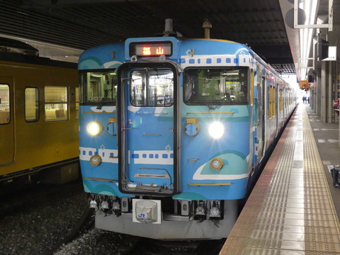 P1330494