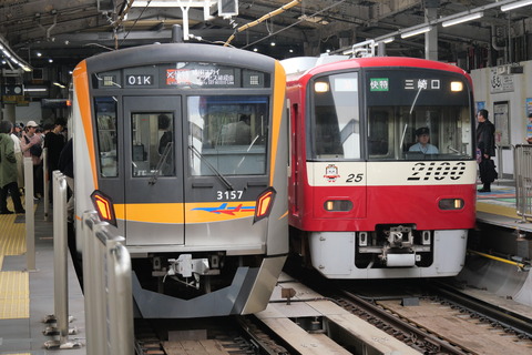 P1008261