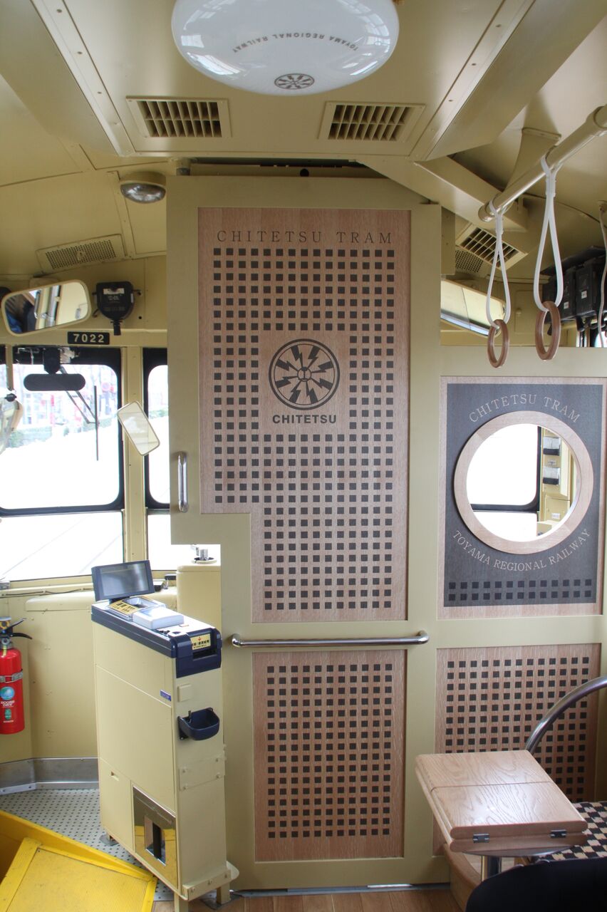富山地方鉄道「レトロ電車(市内電車)」乗車記(H26.2.11 富山地方鉄道「レトロ電車(市内電車)」乗車記(H26.2.11