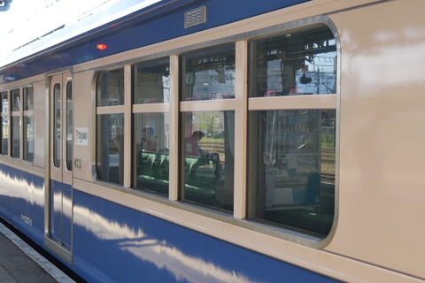 P1008830
