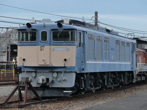 鉄道郵便 114年のあゆみ』 鉄道郵便研究会 編 昭和62年