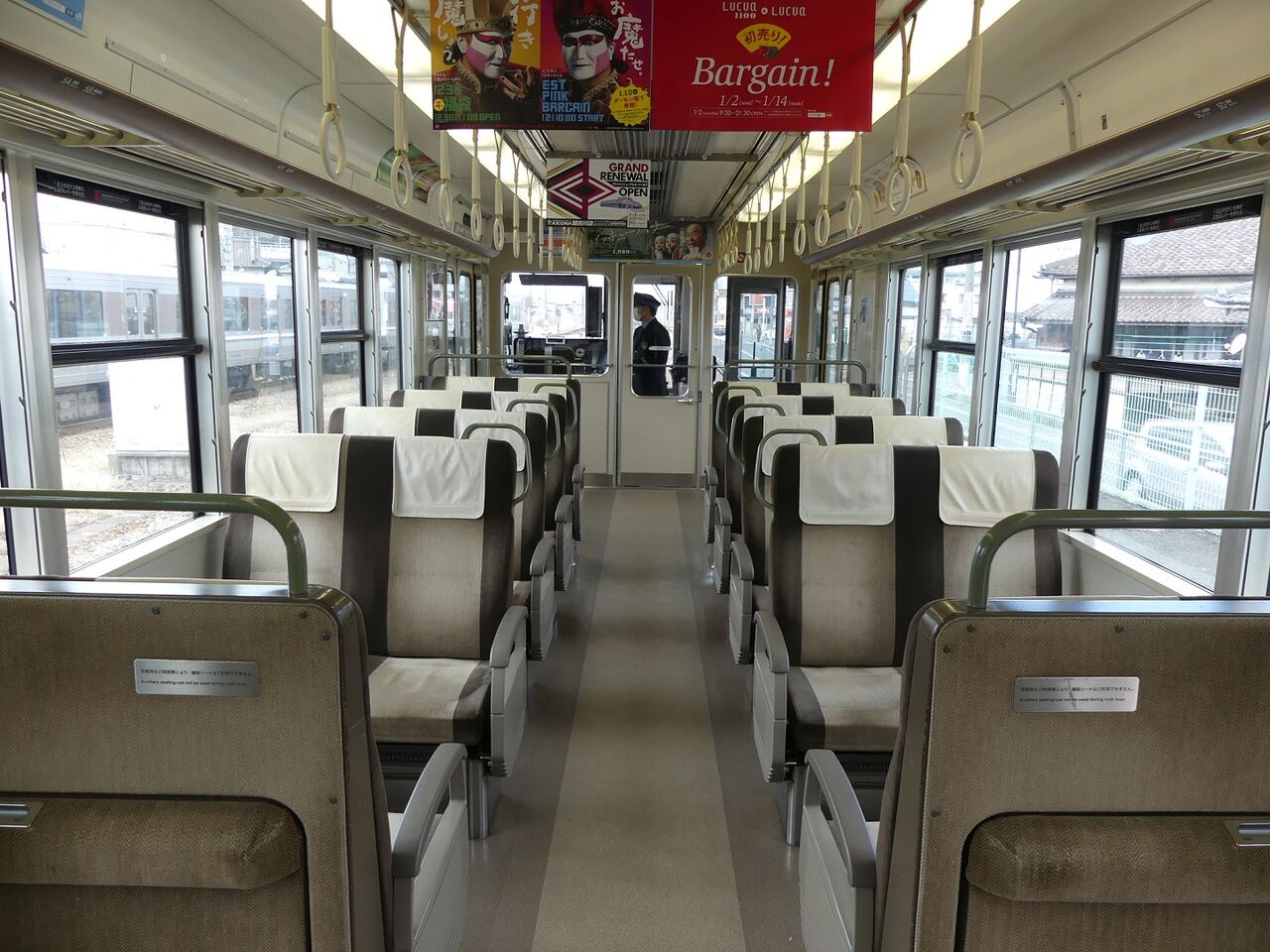 旅行記 : TOMODACHIYA鉄道日記