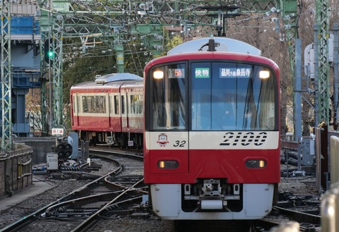 P1006917
