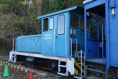 P1620664