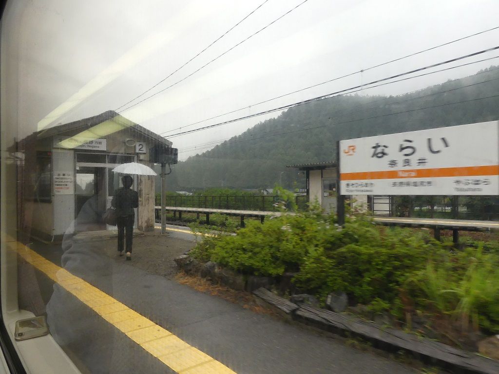 特急［諏訪しなの号］乗車記（R1.9.21