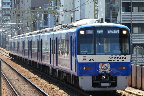 P1570654