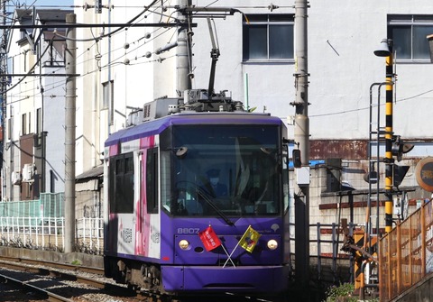 P1380308（8800形8807）