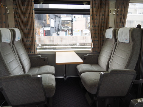 P3020016