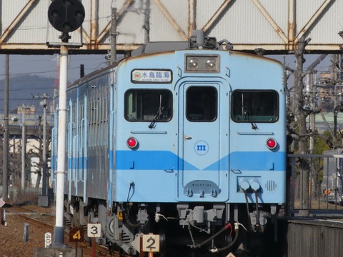 P1330509