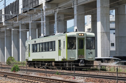 P1009337