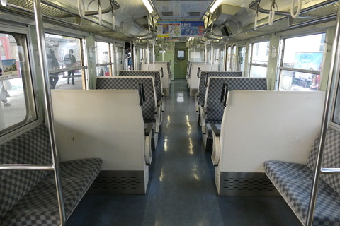 P1060460