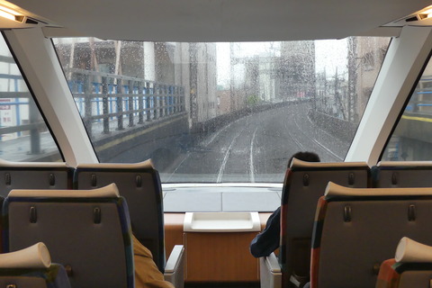 P1530606