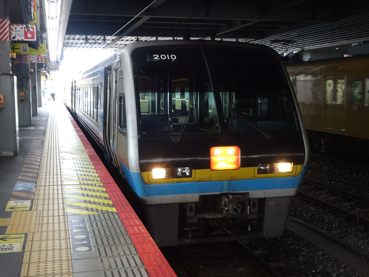 特急［南風5号］（2000系DC）乗車記（R2.10.3