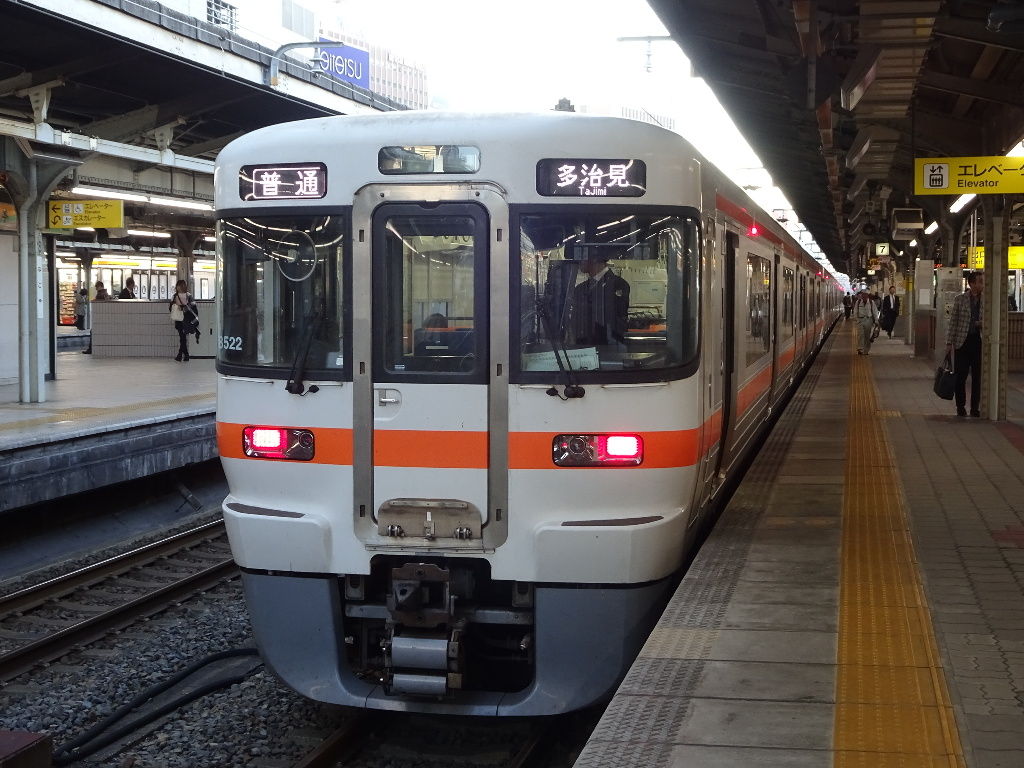 イメージ 1