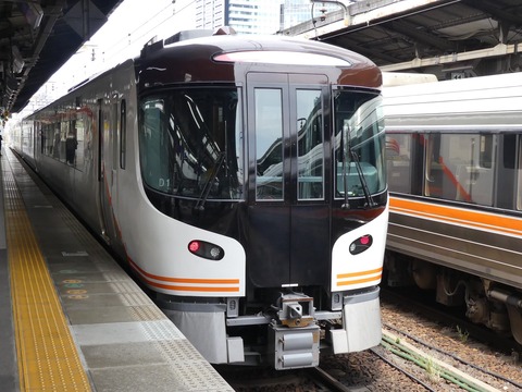 P1260389