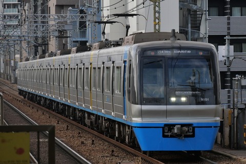 P1008702